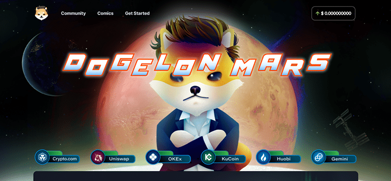 The Dogelon Mars website.